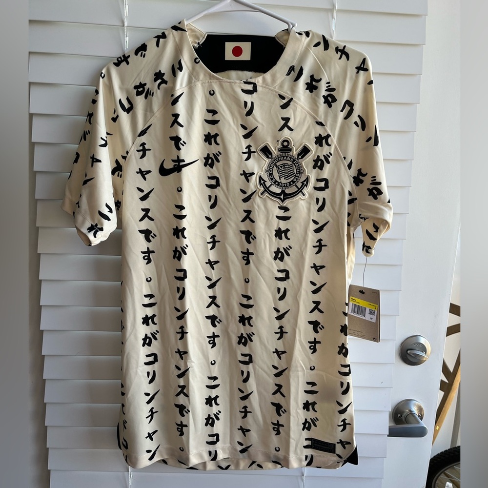 Mens Soccer Shirt